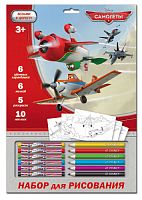 Набор для рисования Disney "Самолеты" 27 предметов: карандаши 6 цв, мелки 6 цв, 5 раскрасок, 10 наклеек, "Limpopo"