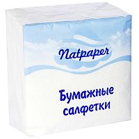 Салфетки бумажные 1-слойные белые, тиснение, 240*240 мм, упак. 100 шт, "Natpaper"