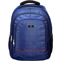 Рюкзак для старшеклассников, 3 отделения, молния, карманы, нейлон, 330*140*457 мм, "№1 School"
