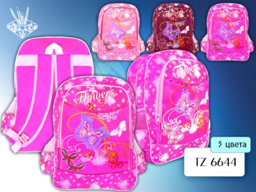 Рюкзак школьный, универсальный,  "Бабочки", 1 отделение, с 3 карманами, застегивается на молнию, "TUKZAR"