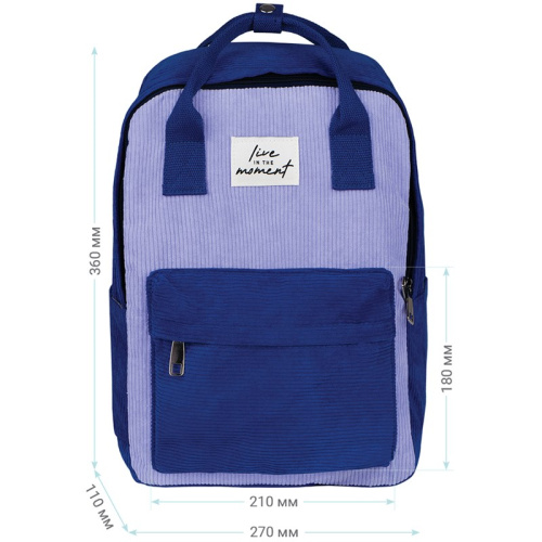 Рюкзак "Ever violet", уплотненная спинка, 1 отделение, 3 кармана, 2 ручки, лямка, молния, вельвет, 360*270*100, "MESHU" фото 4