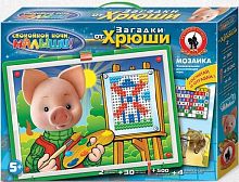 Загадки от Хрюши: мозаичный кроссворд: игра для детей от 5 лет. - (Спокойной ночи малыши). - "Русский стиль"