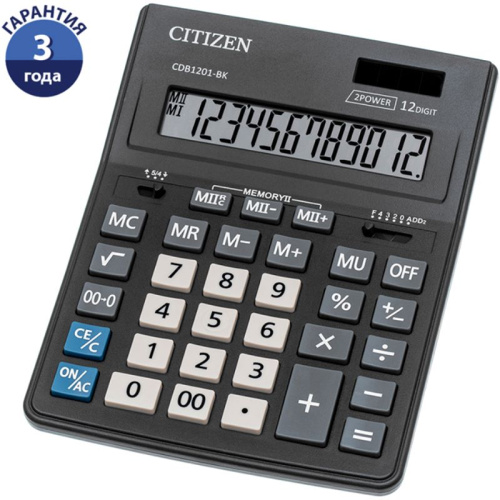 Настольный калькулятор "Business Line", 12 разрядов, 00, две памяти, двойное питание, 155*205*28 мм, "Citizen"