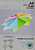 Бумага цветная для офисной техники 100 л. ф.А4 (210*297 мм), 80 г, "Spectra Color" (цвет: deep Platinum, арт.40272)
