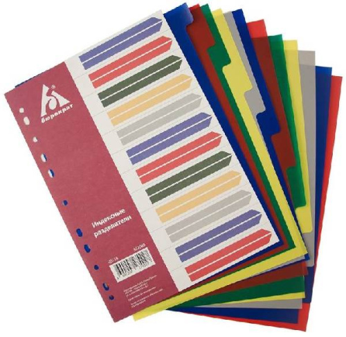 Разделители цветные, ф.А4 (224*297 мм), 12 отделений, перфорация слева, полипропилен, "Бюрократ" фото 2