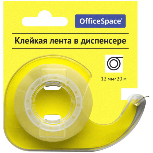 Скотч 12 мм*20 м. прозрачный, пластиковый диспенсер, "OfficeSpace"