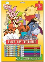Набор для рисования Disney "Винни Пух" 27 предметов: карандаши 6 цв, мелки 6 цв, 5 раскрасок, 10 наклеек, "Limpopo"