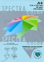 Бумага цветная для офисной техники 500 л. ф.А4 (210*297 мм), 80 г, цвет (Light Ocean) голубой океан №120, "Spectra Color"
