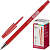 Ручка шариковая "Style", сменный стержень 140 мм, шарик 0,7 мм, линия 0,5 мм, прорезиненный корпус, "Attache" (цвет: красный, арт.148057)