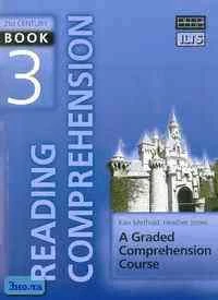 Метольд К, Джоунз Х. 21 century. Reading Comprehension. Book 3. A graded comprehension course = 21 век. Учимся понимать прочитанное. Книга 3. Учебное пособие. - Обнинск: Титул, 2001. - 96 с. - мягк. обл.