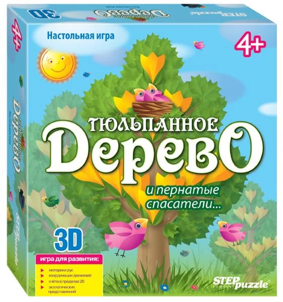 Тюльпанное дерево. Настольная игра для детей от 4 лет. - (3D-игры). - "StepPuzzle"