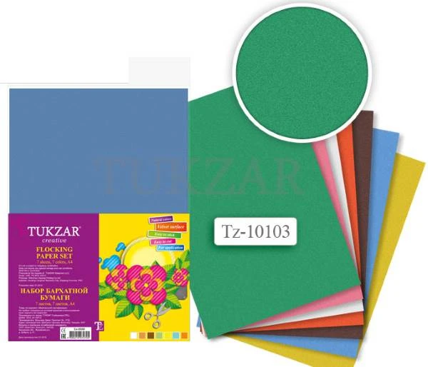 Бархатная бумага 7 л. 7 цв. ф.А4 (210*295 мм), блистер, "Tukzar"