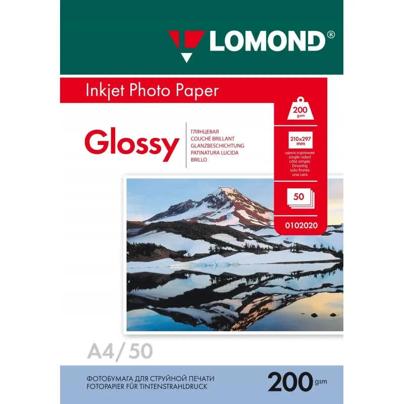 Фотобумага 50 л. ф.А4 (210*297 мм), 200 г/м2, глянцевая, струйная печать, "Lomond"