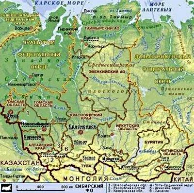 Сибирский Федеральный округ: Общегеографическая карта. - Сверхпрочная, влагостойкая, глянцевая. - Масштаб. 1:3000000. - ф.120*150 см. - М.: ДМБ, 2010. - Капсулированная карта.