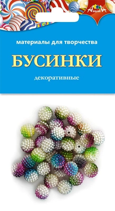 Декоративные бусинки, "Апплика"