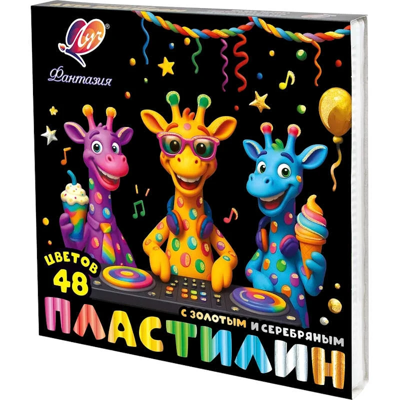 Пластилин "Фантазия" 48 цв. по 13,25 г, стек, картонная коробка, "Луч"