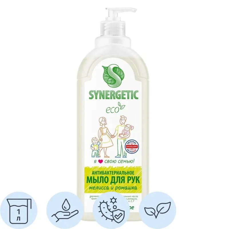 Жидкое мыло увлажняющее, биоразлагаемое, гипоаллергенное, 1 л, помповый дозатор, "Synergetic"