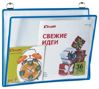 Демо-конверт настенный горизонтальный, ф.А4, с распашным карманом, на 2-х петлях, "Tarifold"