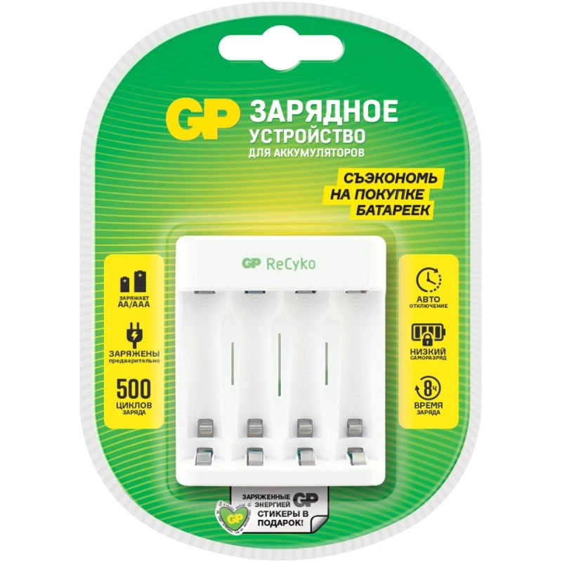Зарядное устройство USB, для аккумуляторов AA, AAA, "GP"