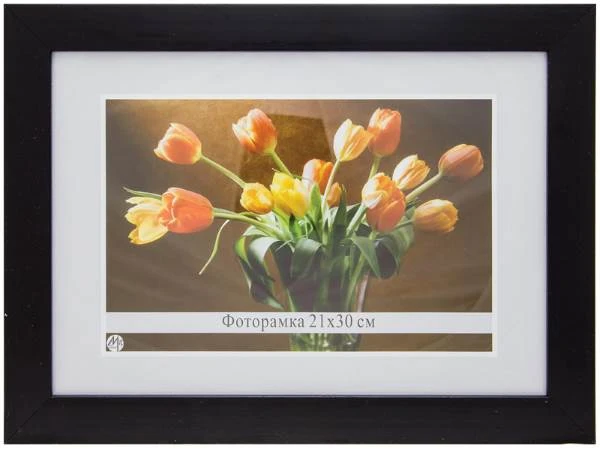 Рамка настенная, черный багет 26 мм, пластик, без стекла, 210*300 мм (А4), "Мир Рамок"