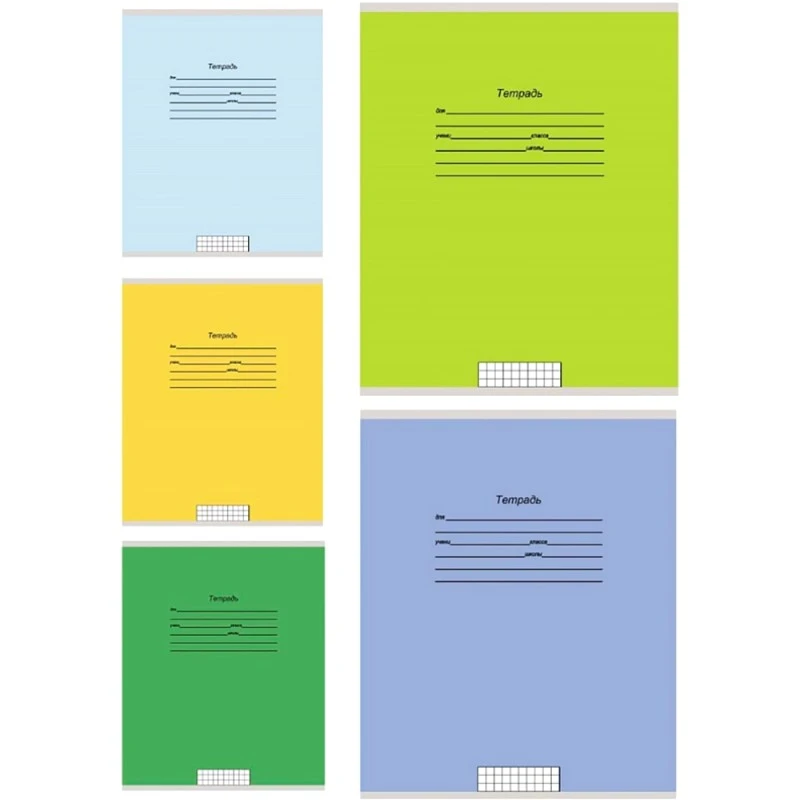 Тетрадь 12 л. "Учусь на отлично", ф.165*202 мм, клетка, поля, скоба, цветная однотонная, мелованная обложка,"Проф-Пресс"