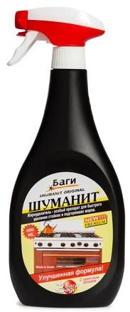 Средство для удаляния жира "Шуманит", спрей 400 мл, курок.