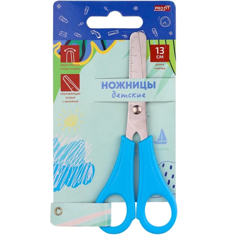 Ножницы детские "Profit" 130 мм, тупоконечное лезвие, нержавеющая сталь, симметричные пластиковые ручки, "Проф-Пресс"