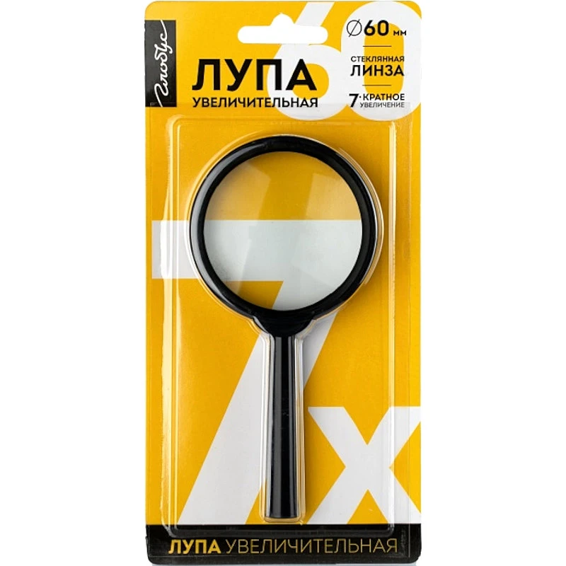 Лупа 7-ми кратное увеличение, d- 60 мм, держатель, пластик/стекло, "Глобус"