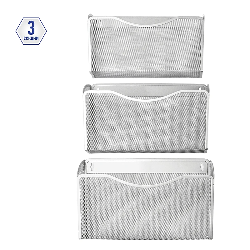 Лотки для бумаг, настенные, 3 секции, 335*215*85 мм, металл, "Berlingo"