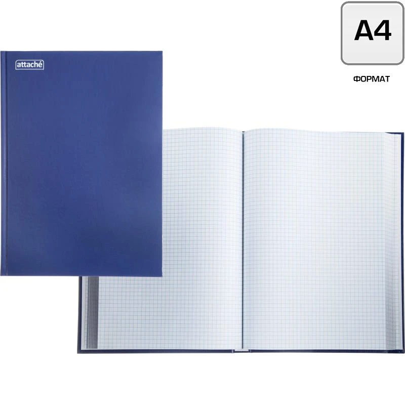 Книга учета 192 л. ф.А4 (195*280 мм), клетка, сшивка, бумвиниловый переплет, "Attache"