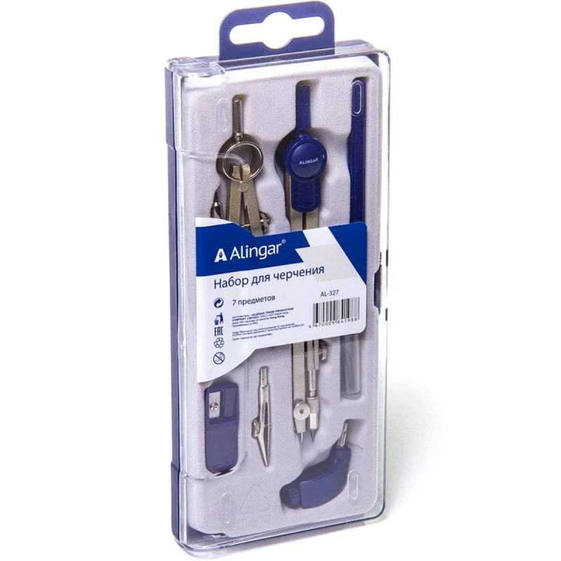 Чертежный набор 7 предметов: металлический циркуль, пластиковый пенал, "Alingar"