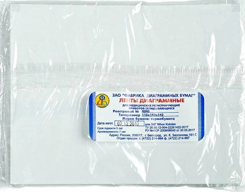 Лента тепловой и чернильной регистрации 110*140 мм.*142 л, "Комус"