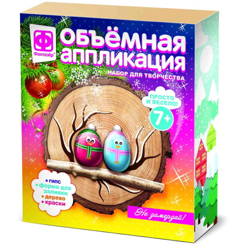 Объемная аппликация. Для детей от 7-х лет, "Эльф-Маркет"