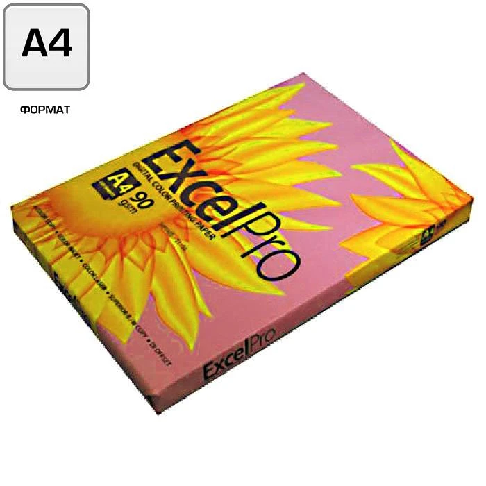 Бумага для полноцветной печати "Excelpro Sun Flower" 250 л. ф.А4 (210*297 мм), 90 г/м2, белизна 163%, "APP"