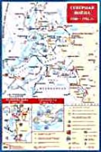 Северная война 1700-1721 гг. Полтавская битва 27 июня 1709 г. Гангутский бой 27 июля 1714 г. - ф.60*90. - М.: Айрис-пресс, 2005. - Глянцевая односторонняя карта.
