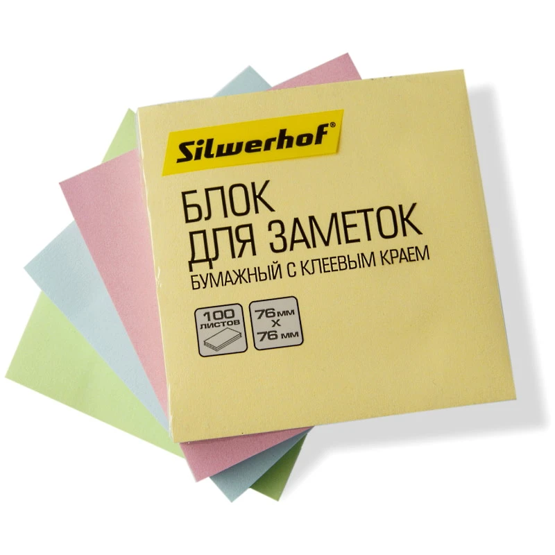Блок для записи, бумажный 100 л, пастель, липкий слой, 76*76 мм, 75 г/м2, "Silwerhof"