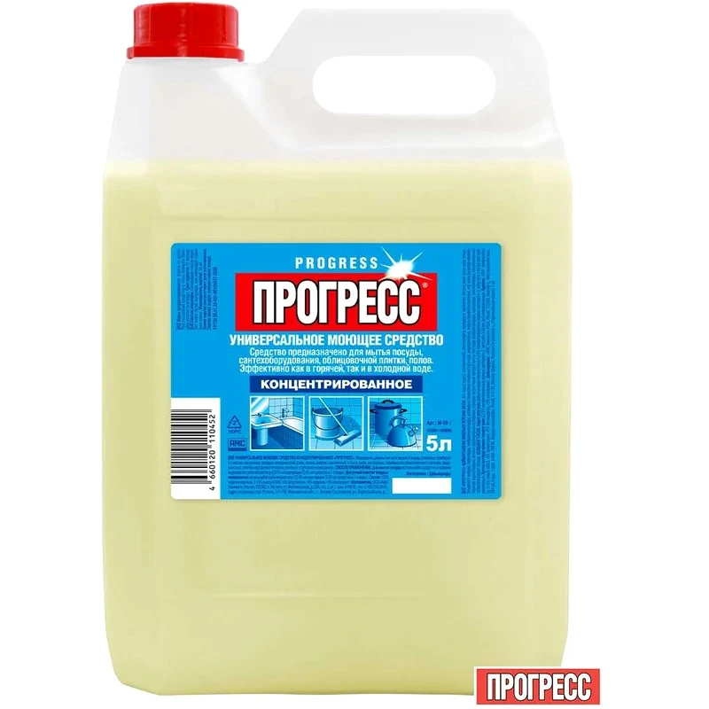 Универсальное моющее средство "Прогресс", канистра 5 л.
