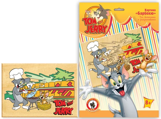Барбекю: картина для выжигания и раскрашивания Набор для детского творчества, для детей от 8 лет. - (Том и Джерри). - "Русский стиль"