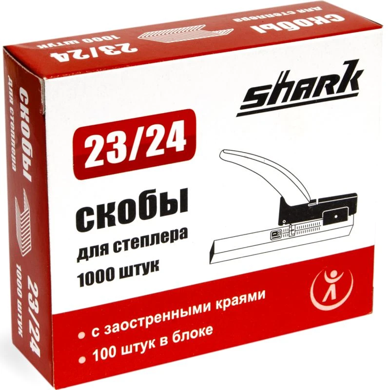 Скобы для степлера № 23/24, заточенные, до 220 л, 1000 шт, оцинкованные, картон. уп, "Shark"