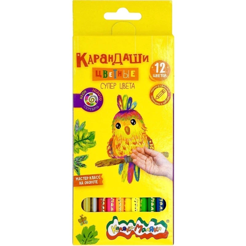 Карандаши заточенные "Супер цвета", 12 цв, 5М, 176 мм, d-7 мм, трехгранные, дерево, "Каляка-Маляка"