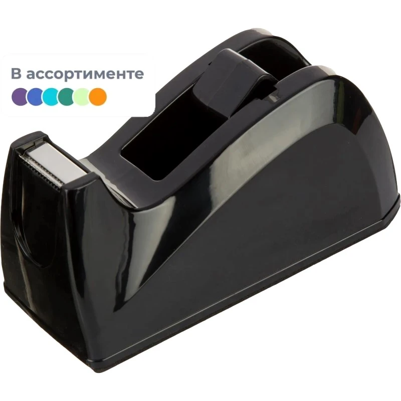 Диспенсер для скотча до 18 мм. *25 м, настольный, без скотча, "Deli"