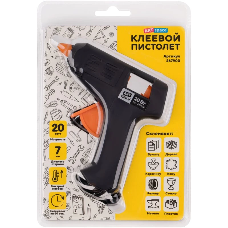 Клеевой пистолет 7 мм, 20 Вт, "ArtSpace"
