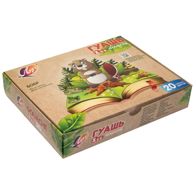 Гуашь "ЗОО" 20 цв. по 15 мл, картонная упак, "Луч"