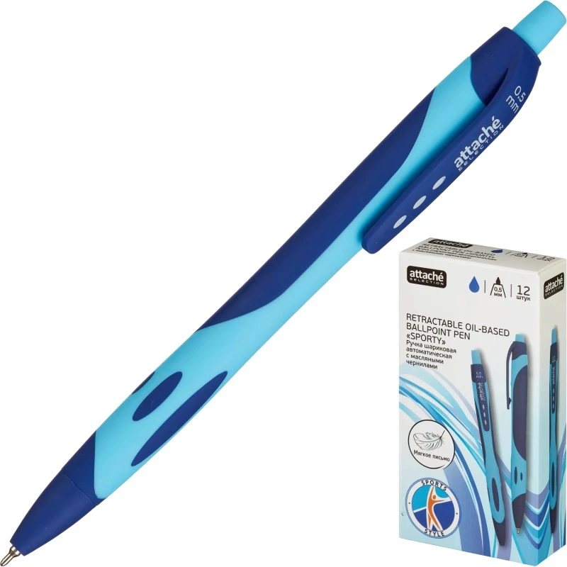 Шариковая автоматическая ручка "Sporty", масляный игловидный синий сменный стержень 107 мм, шарик 0,7 мм, линия 0,5 мм, прорезиновывй корпус, "Attache"
