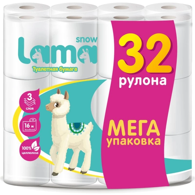 Бумага туалетная "Snow Lama", 3-х слойная 3*15 г/м2, 16 м, 128 л, 95*125 мм, втулка d-45 мм, рулон d-105 мм, тиснение, перфорация, упак. 32 рулона, "АБФ"