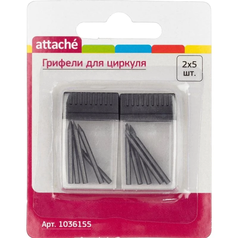 Грифель графитный для циркуля, 2 мм, 24 мм, НВ, упак. 2*5 шт, "Attache"