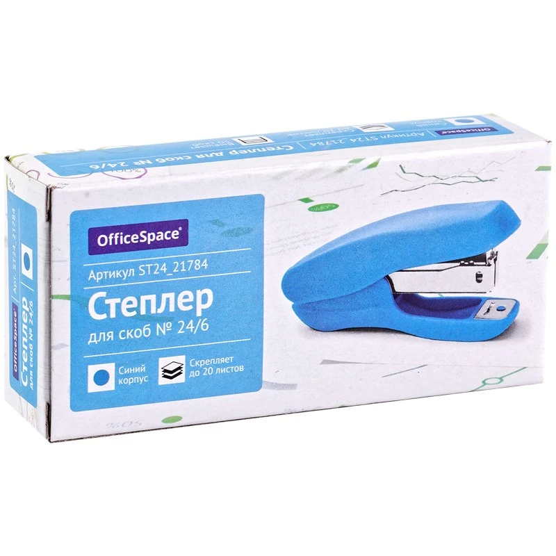 Степлер до 20 л, №24/6, глубина 40 мм, загрузка 50 скоб, металлический механизм, "OfficeSpace"