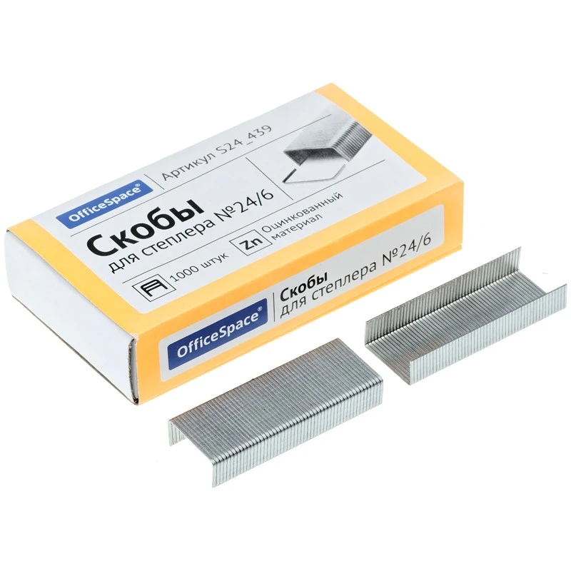 Скобы для степлера № 24/6, до 30 л, 1000 шт, оцинкованная сталь, картон. уп, "OfficeSpace"