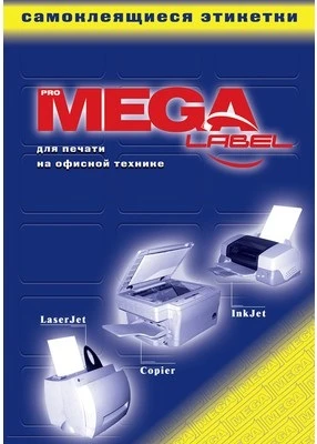 Самоклеящаяся белая этикетка 16 шт. 105*37 мм, 70 г/м2, упак. 100 л. ф.А4, "Mega"