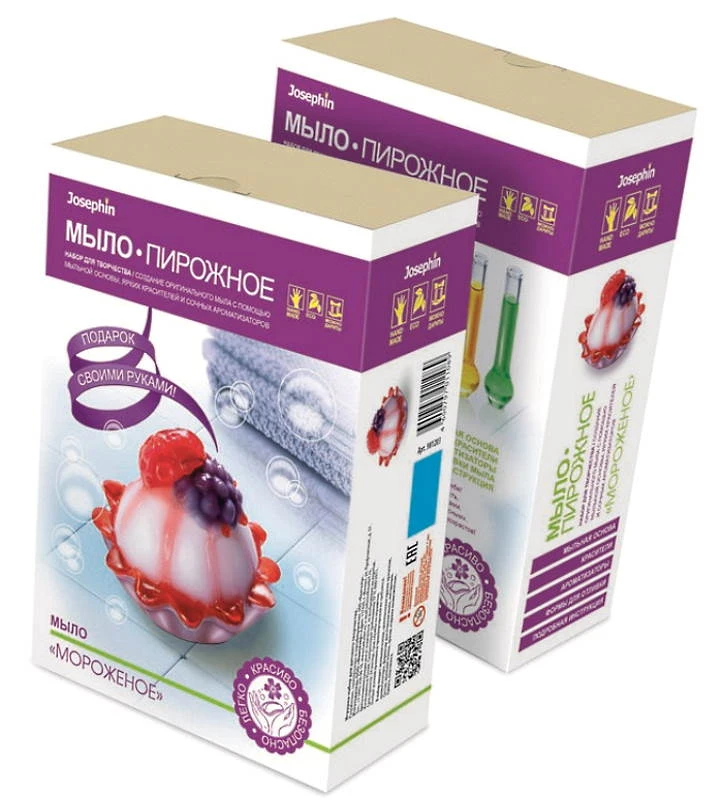Мыло-пирожное. Мыловарение: для детей от 8 лет. "Эльф Маркет".